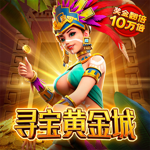 江南app体育官方下载