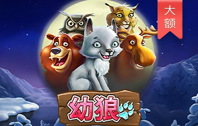 三亿体育官网