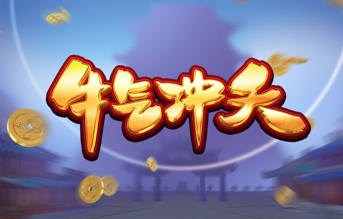 BTI体育入口