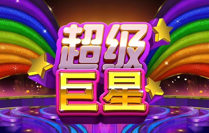 云平台app下载