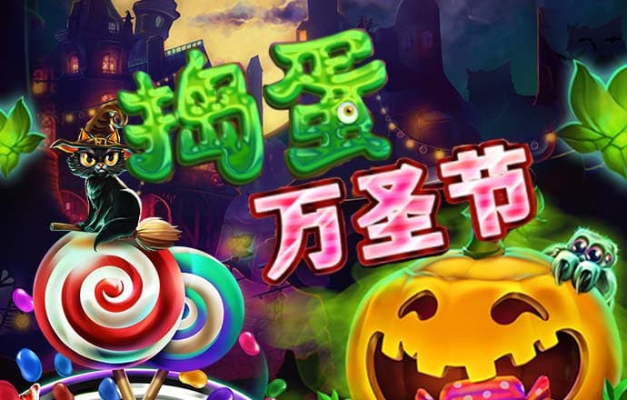 澳门正版资料大全网站