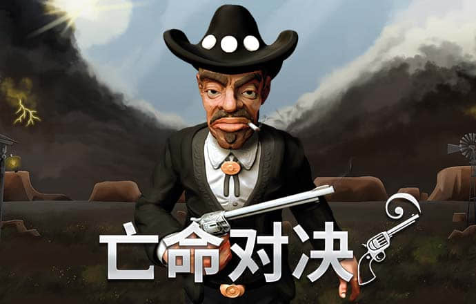 乐竞体育全站入口
