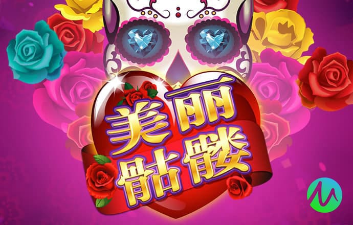 金沙集团22676