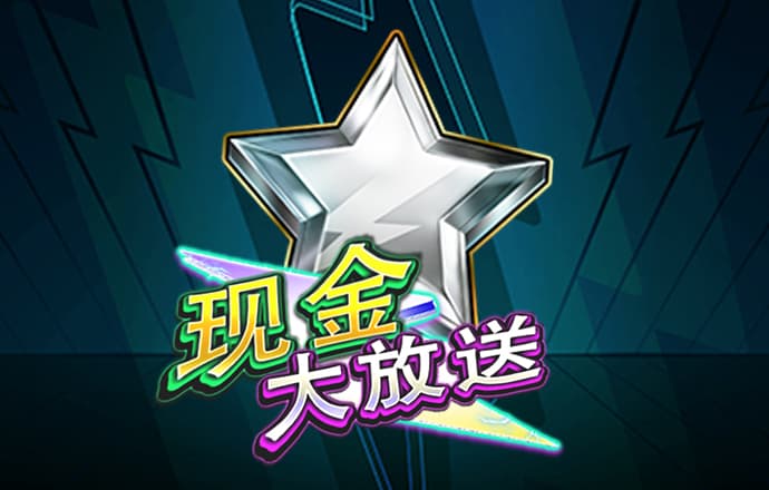 百家家乐app下载官网