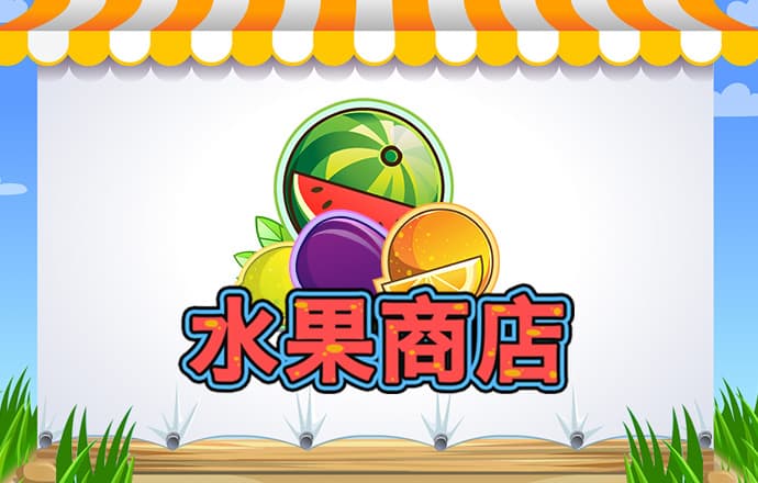 百博体育app官网入口下载