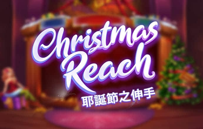 韦博体育足球app