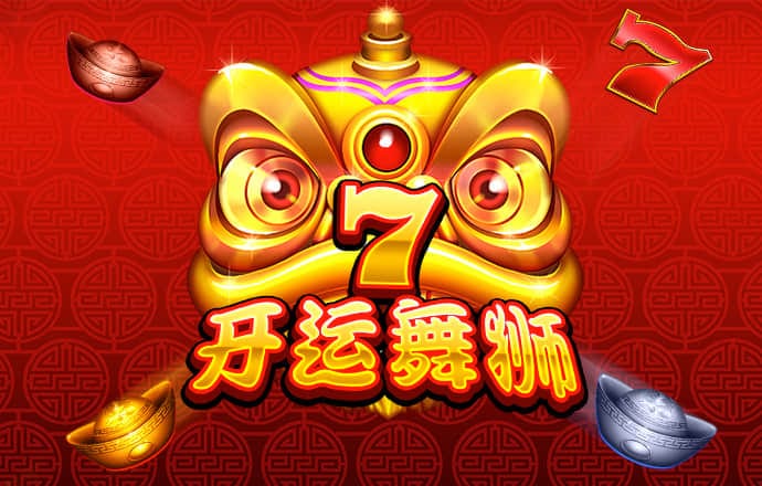 澳门新彩资料官方网站